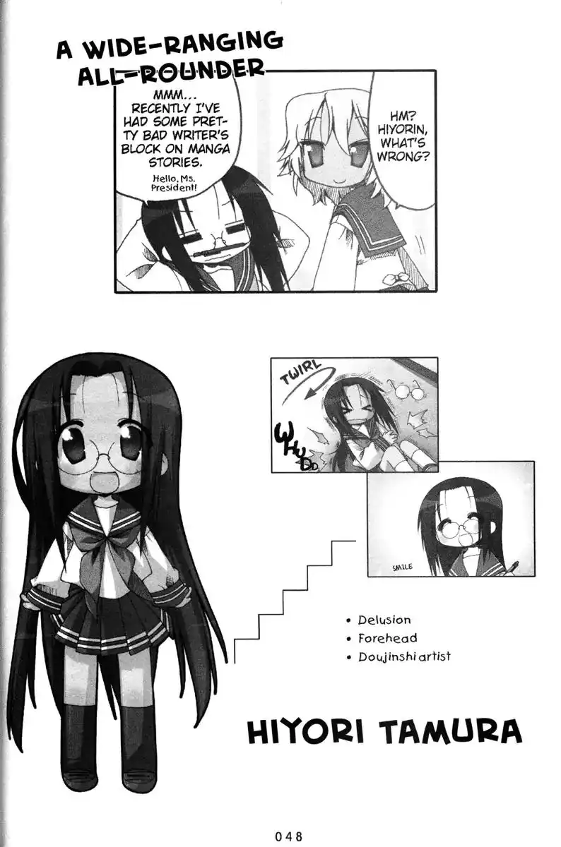 Lucky Star Chapter 134 4